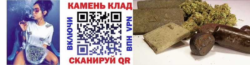 Купить наркотики цена Краснодар A-PVP  Галлюциногенные грибы  Гашиш  Конопля  МЕФ 