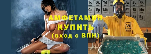 гашиш Покровск