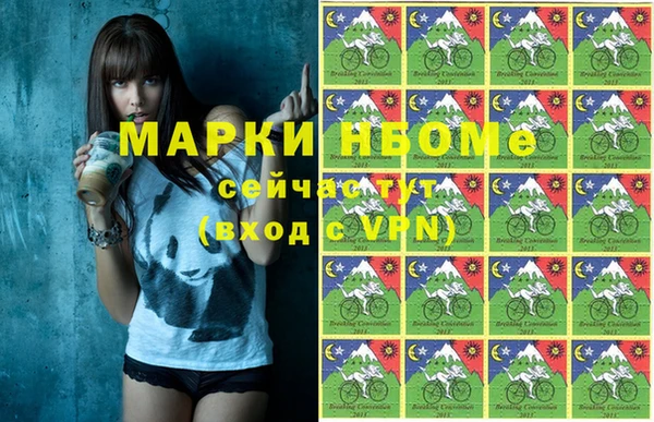 амф Арсеньев