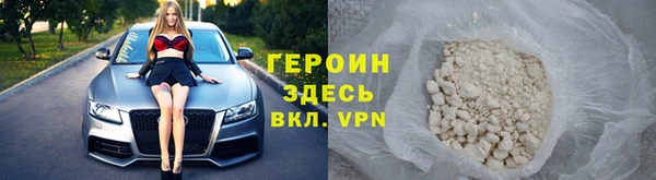 амф Арсеньев