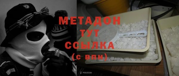 каннабис Аркадак