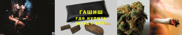 а пвп мука Покров