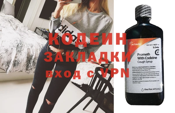 круглые Покачи