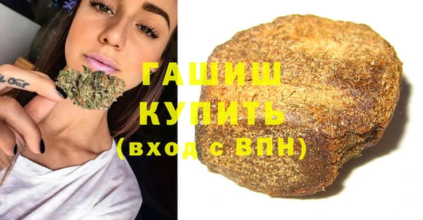 амф Арсеньев