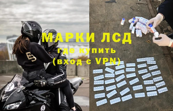 амф Арсеньев