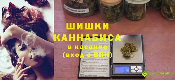 каннабис Аркадак