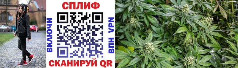 Бошки марихуана LSD WEED  наркошоп  Краснодар 